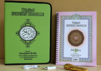 Image of Al Qur'an Digital Index Braille