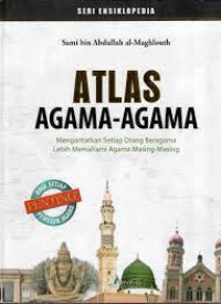 Image of Atlas Agama-Agama