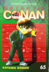Image of Detektif Conan 65