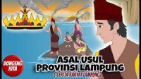 Image of Cerita Rakyat Lampung