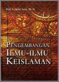 Image of Pengembangan Ilmu Ilmu Keislaman