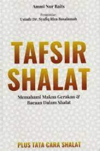 Image of Tafsir Shalat