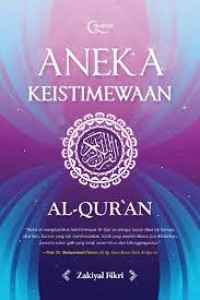 Image of Aneka Keistimewaan Al-Qur'an