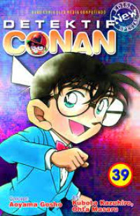 Image of Detektif Conan 39
