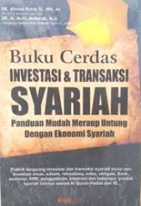 Image of Buku cerdas investasi & transaksi syariah