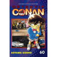 Image of Detektif Conan  60