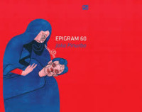 Image of Epigram 60 sesaji sajak Joko Pinurbo