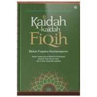 Image of Kaidah-kaidah Fiqih bekal Fuqaha kontemporer