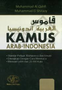 Image of Kamus Arab-Indonesia
