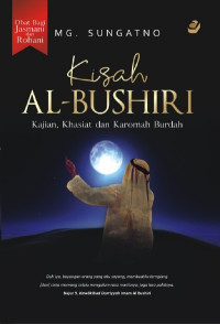 Image of Kisah Al-Bushiri Kajian, Khasiat dan Karomah Burdah