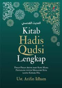 Image of Kitab hadis qudsi lengkap