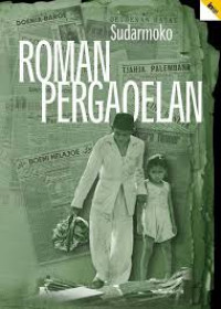 Image of Roman Pergaoelan