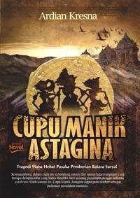 Image of Cupu Manik Astagina