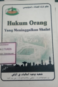 Image of Hukum Orang yang Meninggalkan Sholat