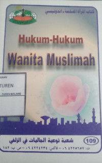 Image of Hukum-hukum Wanita Muslimah