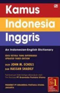 Image of kamus inggris  indonesia