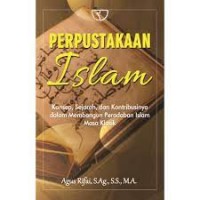 Image of Perpustakaan Islam